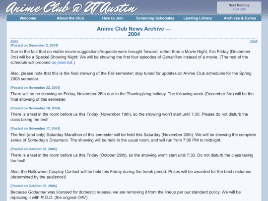 archives/news/2004 screenshot