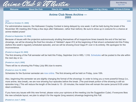 archives/news/2005 screenshot