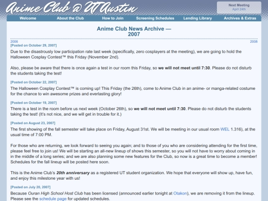 archives/news/2007 screenshot