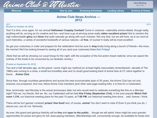 archives/news/2012 screenshot