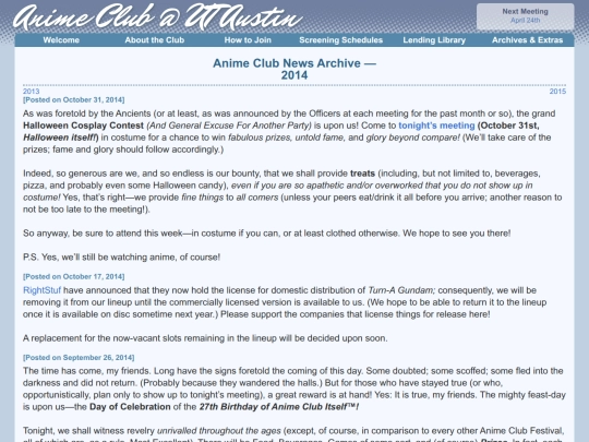 archives/news/2014 screenshot