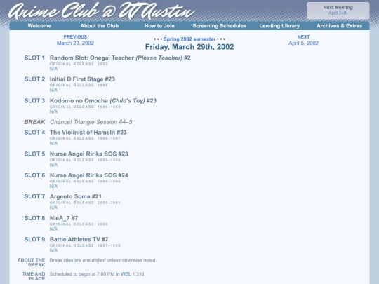 schedule/20020329 screenshot