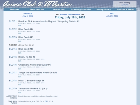 schedule/20020719 screenshot