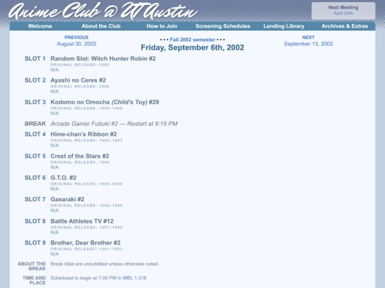 schedule/20020906 screenshot