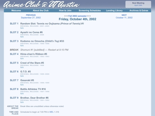 schedule/20021004 screenshot