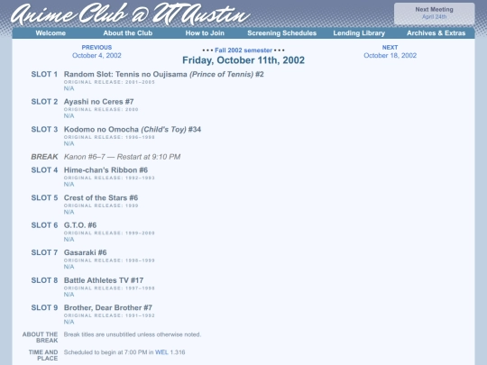 schedule/20021011 screenshot