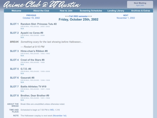 schedule/20021025 screenshot