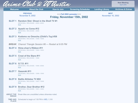 schedule/20021115 screenshot