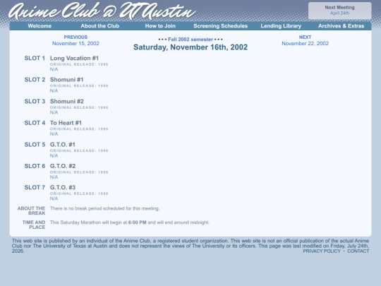 schedule/20021116 screenshot