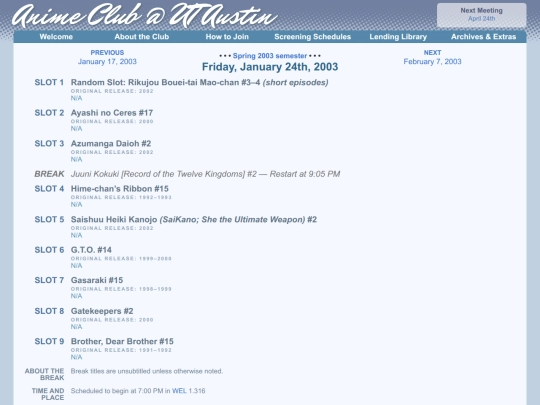 schedule/20030124 screenshot