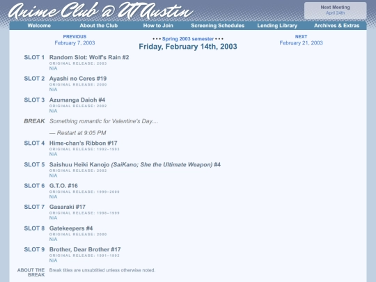 schedule/20030214 screenshot