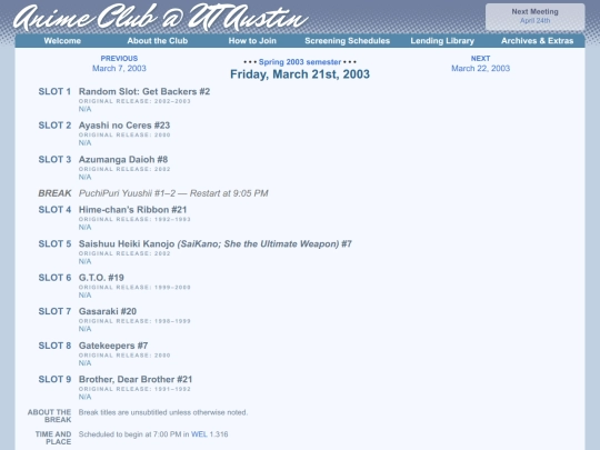 schedule/20030321 screenshot