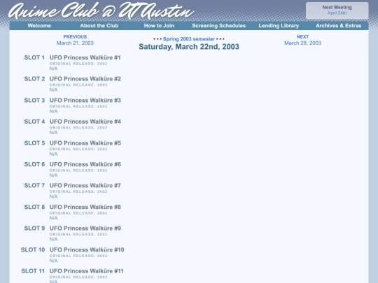 schedule/20030322 screenshot