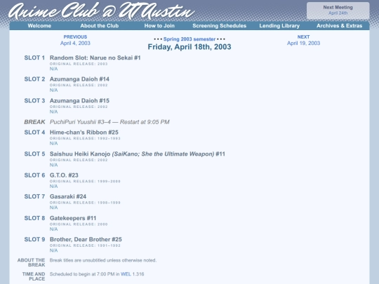 schedule/20030418 screenshot