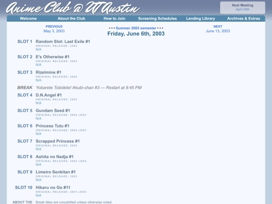 schedule/20030606 screenshot