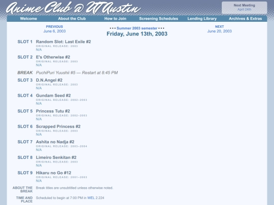 schedule/20030613 screenshot