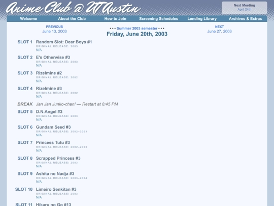 schedule/20030620 screenshot