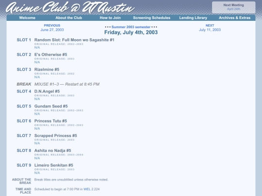 schedule/20030704 screenshot