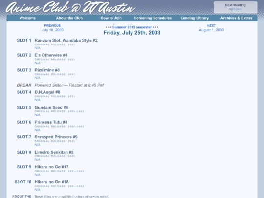 schedule/20030725 screenshot