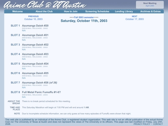 schedule/20031011 screenshot