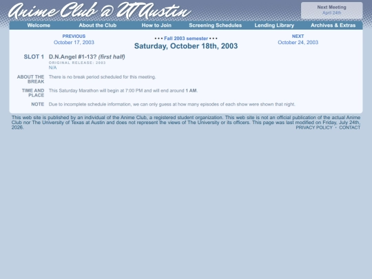schedule/20031018 screenshot
