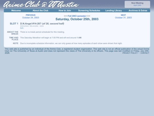 schedule/20031025 screenshot