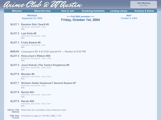 schedule/20041001 screenshot