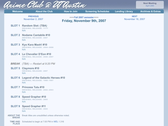 schedule/20071109 screenshot
