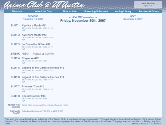 schedule/20071130 screenshot