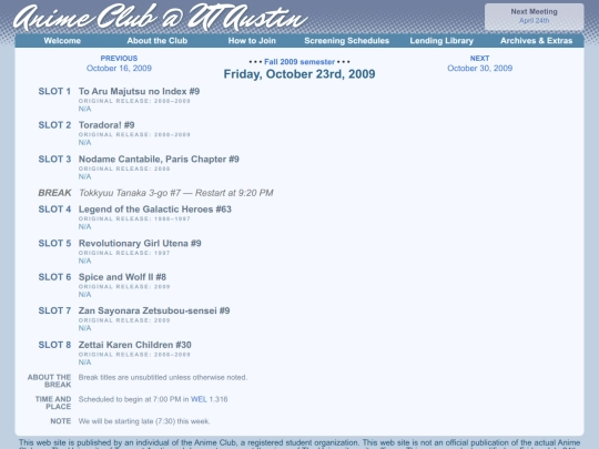 schedule/20091023 screenshot