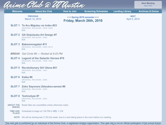 schedule/20100326 screenshot