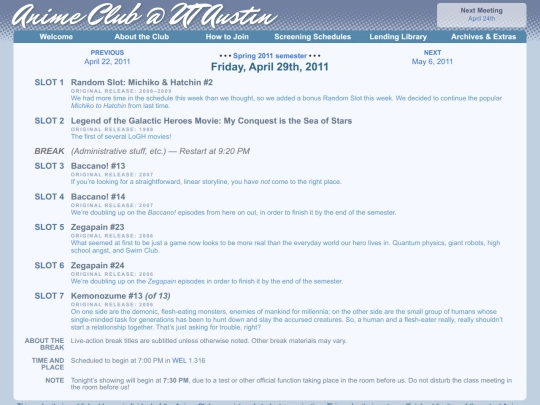 schedule/20110429 screenshot
