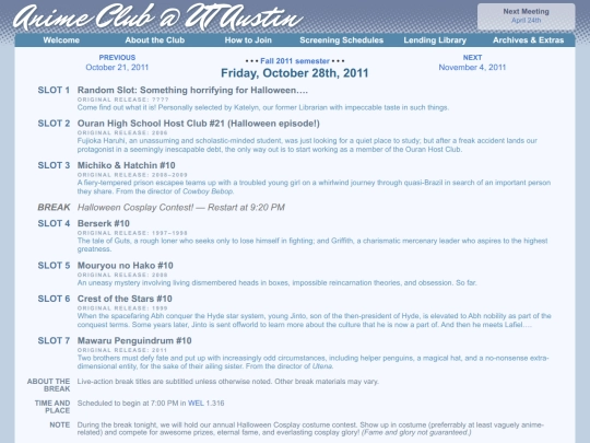 schedule/20111028 screenshot
