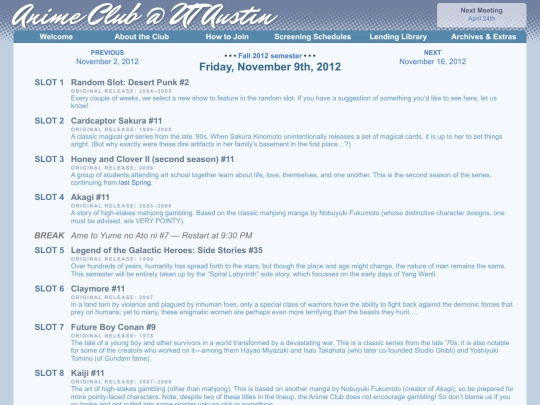 schedule/20121109 screenshot