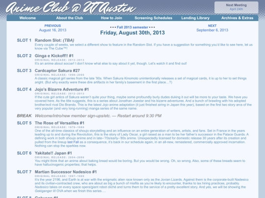 schedule/20130830 screenshot