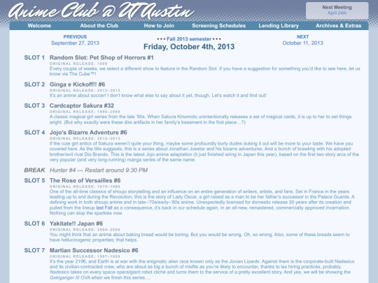 schedule/20131004 screenshot