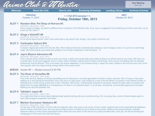 schedule/20131018 screenshot