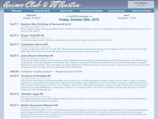 schedule/20131025 screenshot
