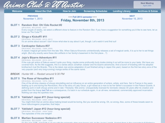 schedule/20131108 screenshot
