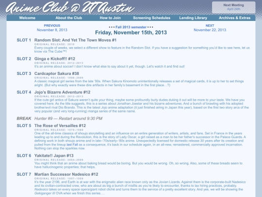 schedule/20131115 screenshot