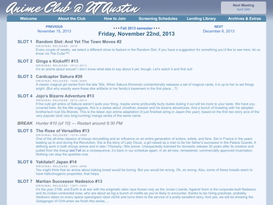 schedule/20131122 screenshot