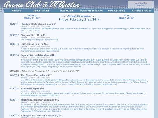 schedule/20140221 screenshot