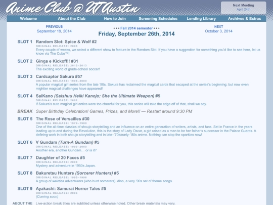 schedule/20140926 screenshot