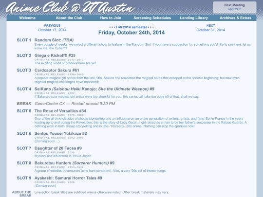 schedule/20141024 screenshot