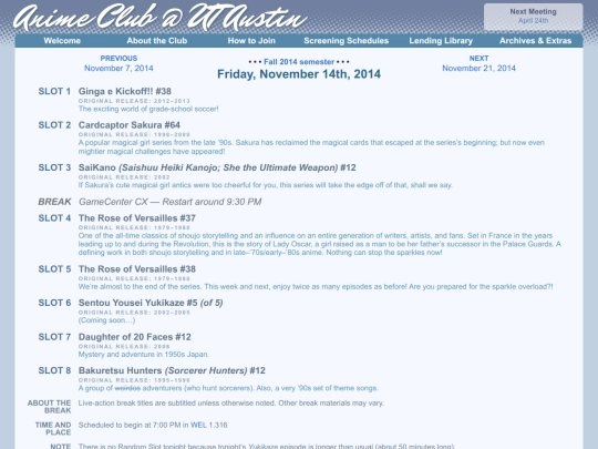schedule/20141114 screenshot