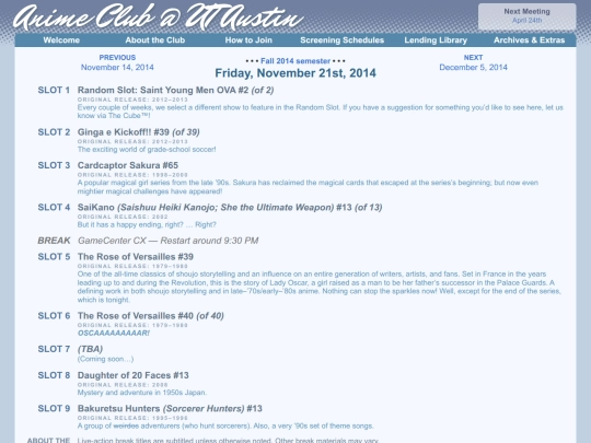 schedule/20141121 screenshot