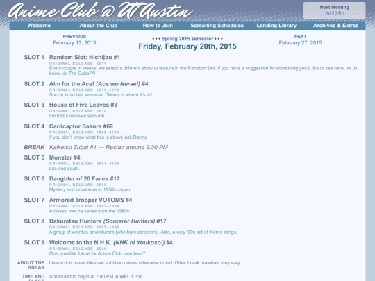 schedule/20150220 screenshot