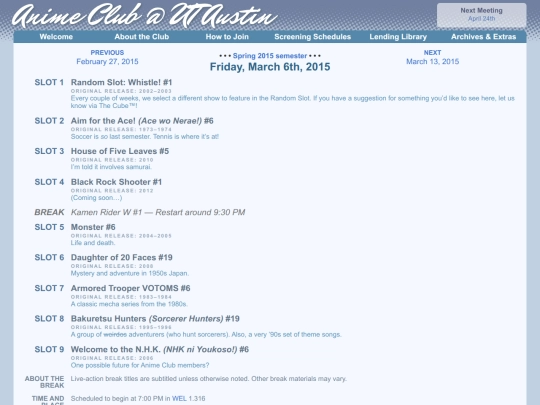 schedule/20150306 screenshot
