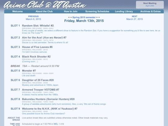 schedule/20150313 screenshot