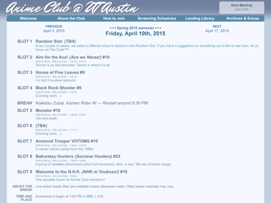 schedule/20150410 screenshot